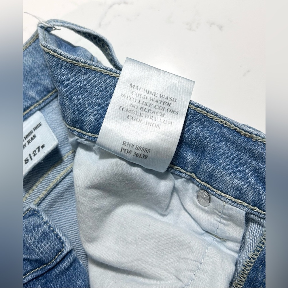 ❥𝐞𝐮𝐧𝐢𝐧𝐚: Ryder Super High Rise Baggy Jean - Picture 10 of 11
